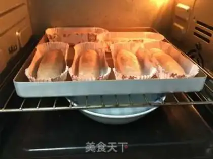 Make Black wheat ham and cheese bread step 15