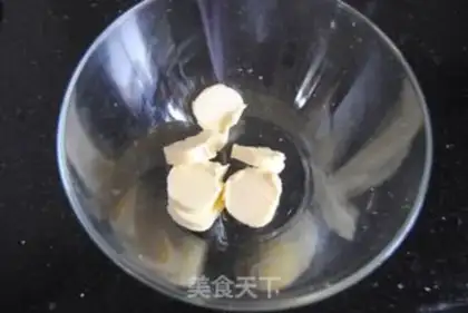 Make Watermelon cookies step 1