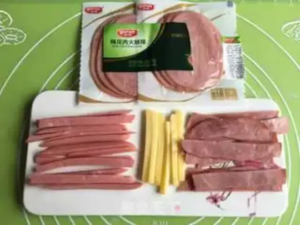Make Black wheat ham and cheese bread step 16