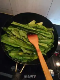 Make Barley step 1