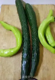 Make Chili cucumber pickles step 0