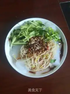 Make Cool powder step 9