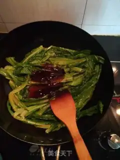 Make Barley step 2