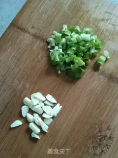 Make It