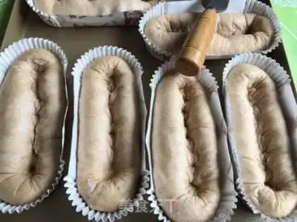 Make Black wheat ham and cheese bread step 18