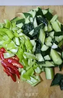 Make Chili cucumber pickles step 2