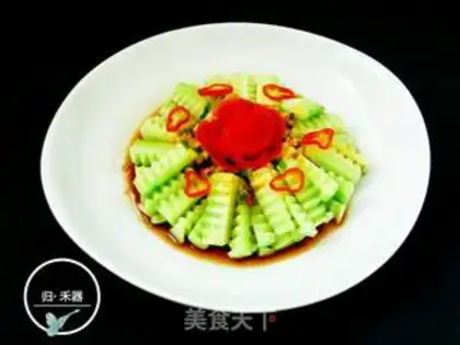 Make Tastes cucumber step 0