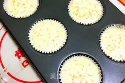 Make Old chicken cake step 4