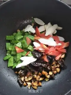 Make Dutch beans with vegetables step 6