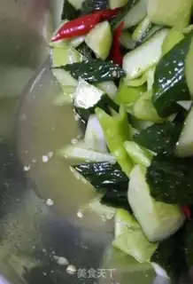 Make Chili cucumber pickles step 4