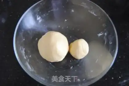 Make Watermelon cookies step 5