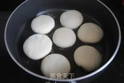 Make Piggy pie step 16
