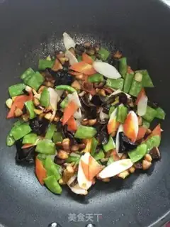 Make Dutch beans with vegetables step 7