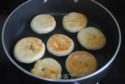 Make Piggy pie step 17