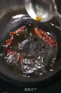 Make Chili cucumber pickles step 6