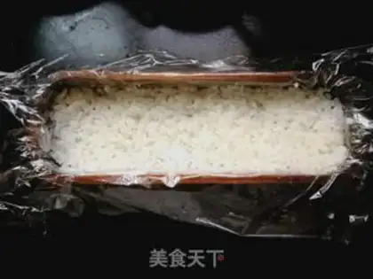 Make Cranberry mango rice cake step 5