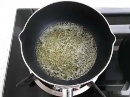 Make Coffee with almonds, Fernandes step 1