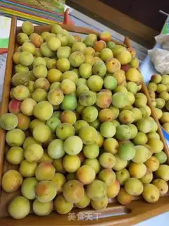 Make Blue plum wine step 1