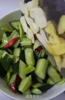 Make Chili cucumber pickles step 8