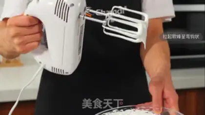 Make Get some cream step 3
