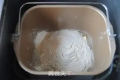 Make Beef pepper pizza step 2