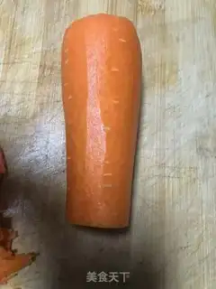 Make Carrot beef congee step 1