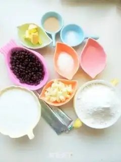 Make Tea and red bean milk, Has step 2