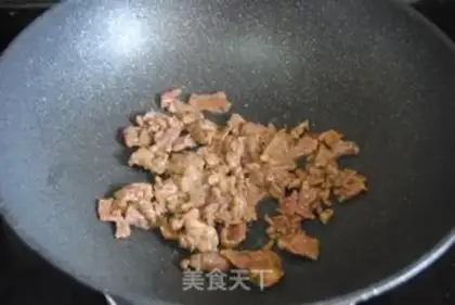 Make Beef pepper pizza step 7
