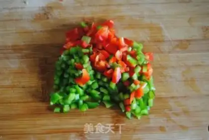 Make Beef pepper pizza step 8