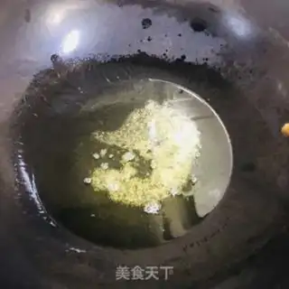 Make Soybeans step 3