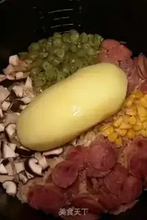Make It