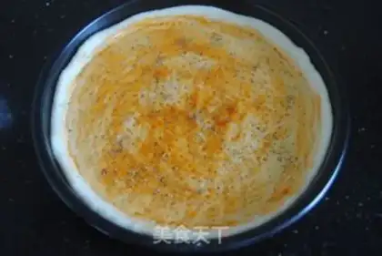 Make Beef pepper pizza step 14