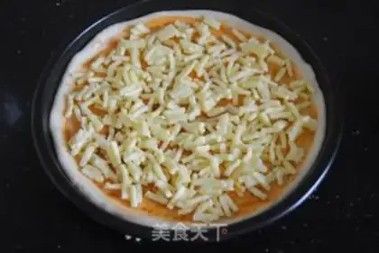 Make Beef pepper pizza step 15