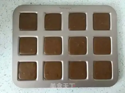 Make Coffee with almonds, Fernandes step 17
