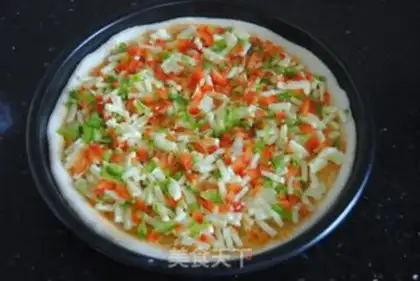 Make Beef pepper pizza step 16