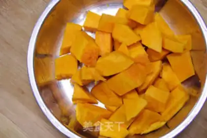 Make Pumpkin soup step 0