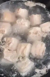 Make The casserole step 0
