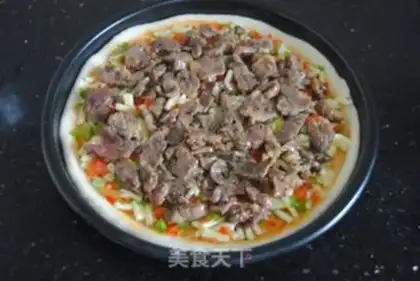Make Beef pepper pizza step 17