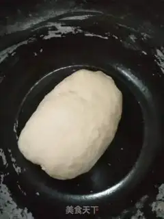 Make Celery pork dumplings step 0