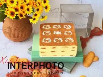 Make Kitty, Tiramisu the cat step 27