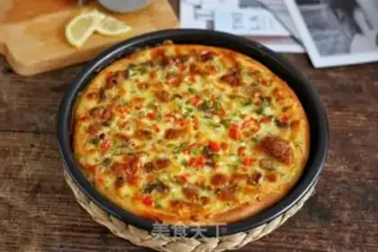 Make Beef pepper pizza step 20