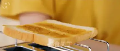 Make Cotton candy toast step 0