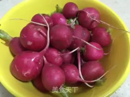 Make Picking cherry carrots step 0