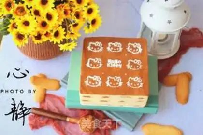 Make Kitty, Tiramisu the cat step 28
