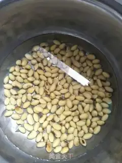 Make Home-based mackerel step 0