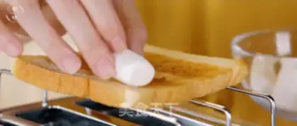 Make Cotton candy toast step 1