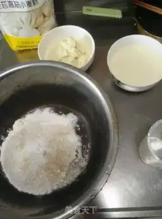 Make Soybean rolls step 0