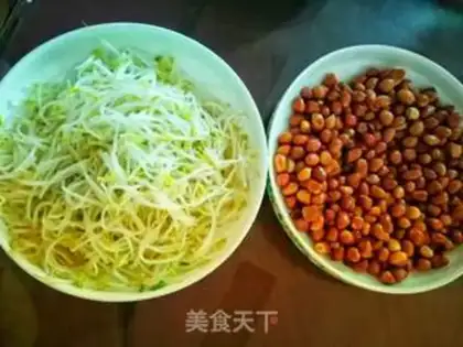 Make Hainan step 1