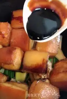 Make The casserole step 5