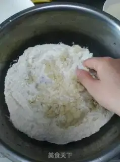 Make Soybean rolls step 1
